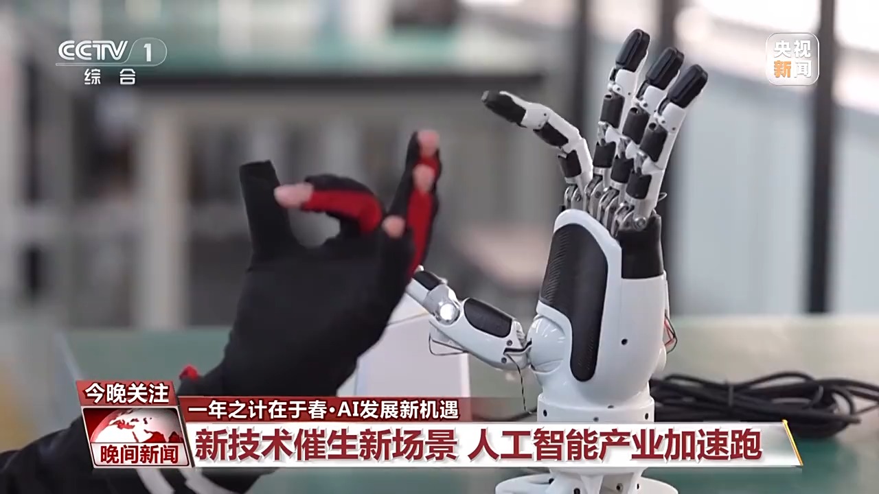 将为更多体