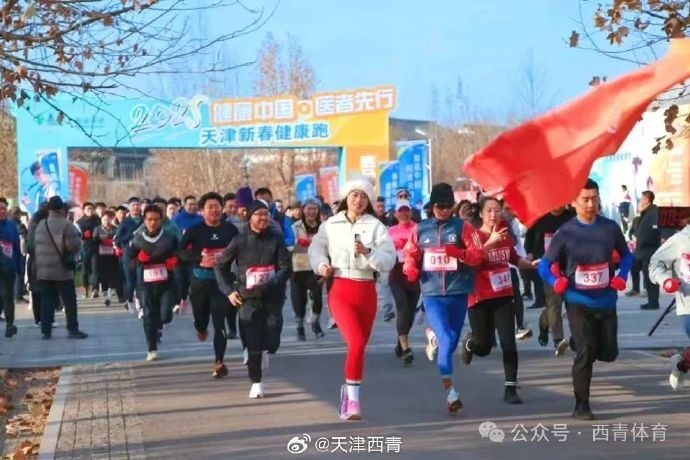 的挑战潜力
