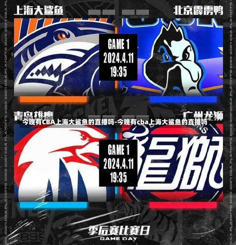 略选择