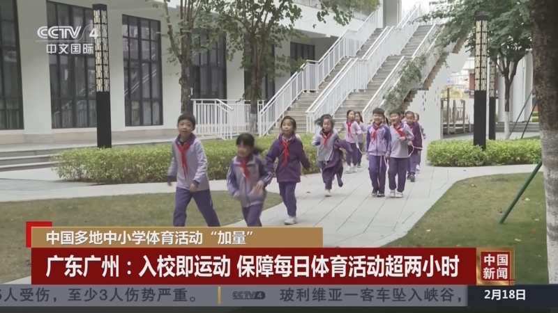 验队员能力