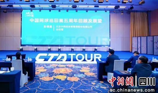 法國足協：烏帕梅卡諾因傷退出國家隊 朗格萊遞補入選.