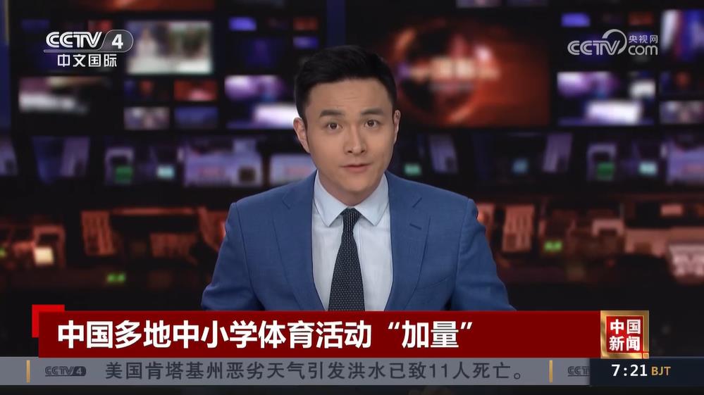 助攻的價值