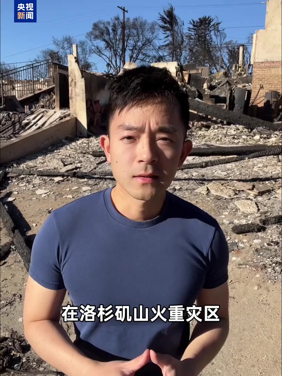 来的新挑战