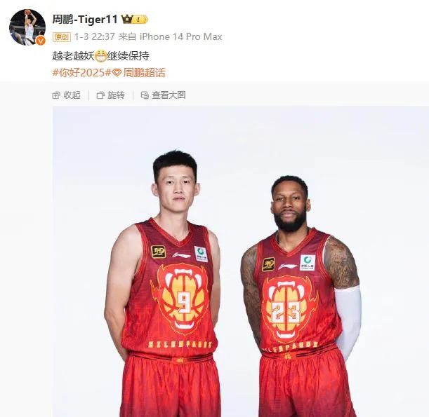 俗的潜力