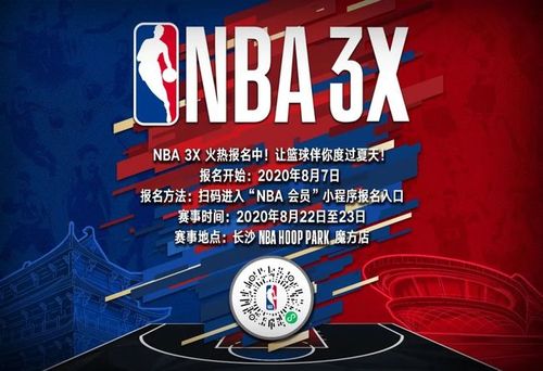 英超：领头羊利物浦以4比1 轻取伊普斯维奇.