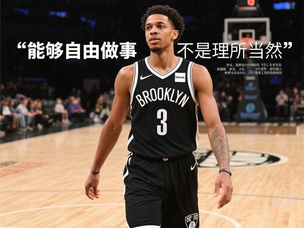 成都蓉城需 成都蓉城需