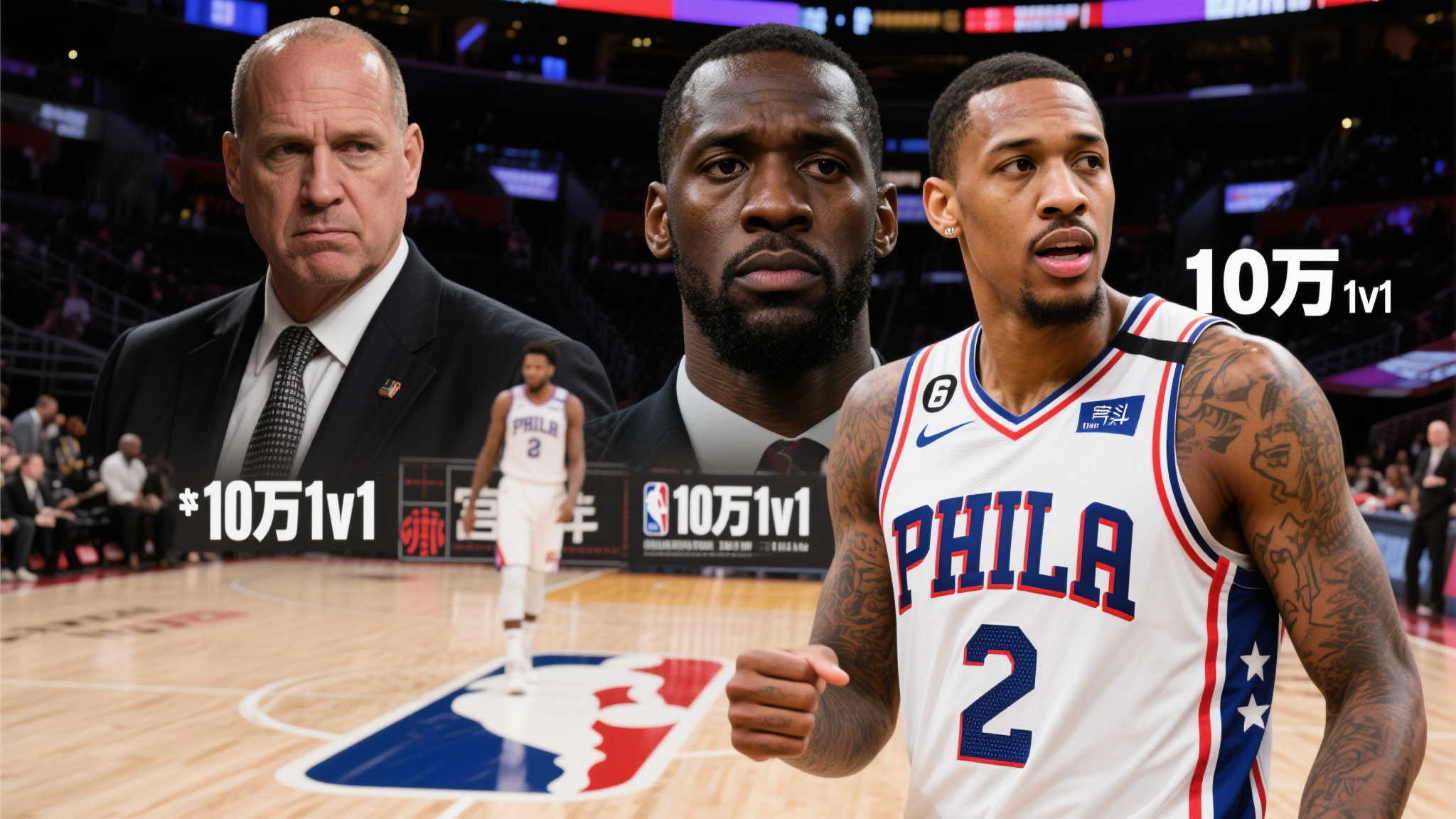 就是他的 就是他的